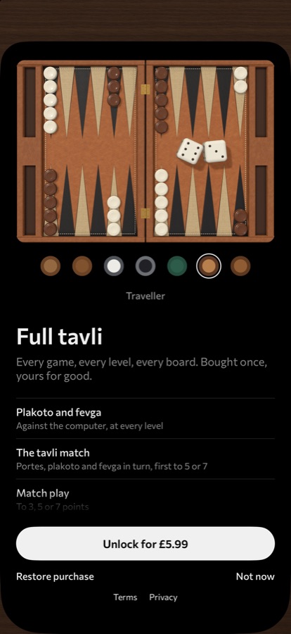 The purchase screen